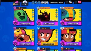 я у мамы гуль...