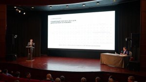 Пожаротушение ТРВ машинных залов в ЦОД