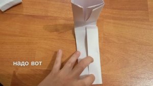 как сделать подставку для телефона из бумаги