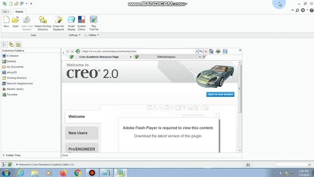 OPEN A NEW DWG FILE IN CREO смотреть онлайн