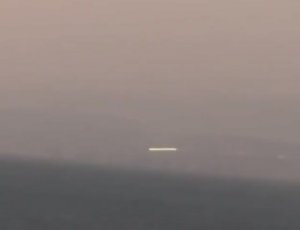 Сверкающий Сигарообразный Объект