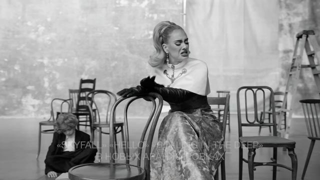 Adele: первый в России джазовый трибьют легендарной певице | ROOFEVENTS смотреть онлайн