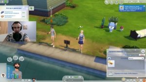 The Sims 4:  Челлендж — Жизнь БОМЖА! Часть 1
