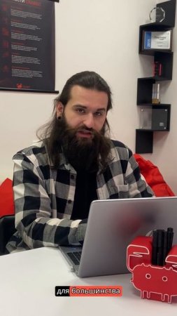 Перегрев сервера — тихий убийца стабильности