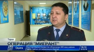 Выпуск новостей 16:00 от 23.02.2018
