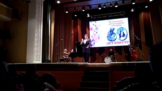 А. Дюбюк - «Не лукавьте» (Моя душечка). Алексей Попов, Альбина Плотникова