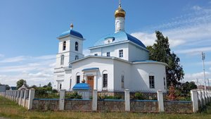 Экскурсия в село Верхотор (Башкирия)