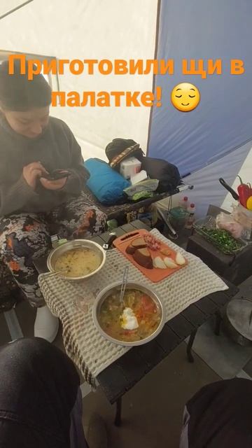 Праздничные щи! #shorts  #рыбалка #fishing #топ #жерлицы #щука #зима #рыба #icefishing #щи #семья # смотреть онлайн