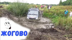 Соболиные Тропы. Самые сложные внедорожные участки.