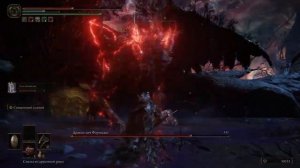 ELDEN RING.Убил Дракона-лича Фортисакса.