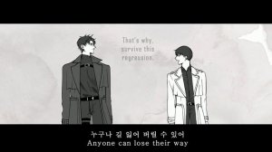 [Omniscient Reader/전독시] Us, Again (우리, 다시) PV