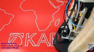 VA 3010 Станок для обработки композиционных материалов турецкой фирмы KABAN
