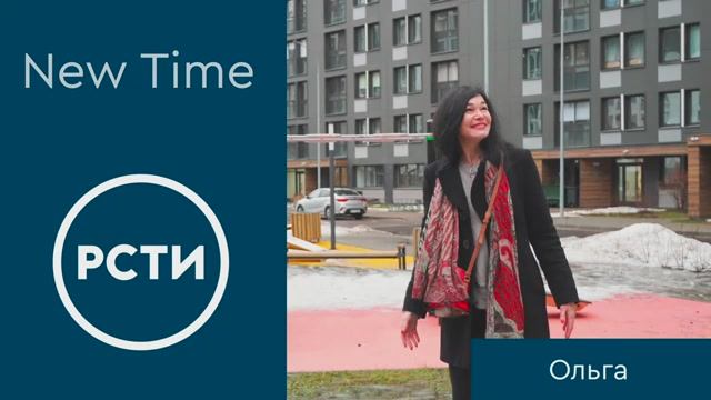 Счастливый Новосёл Ольга