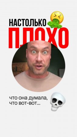 Вечный голод. Срывы. Самобичевание.