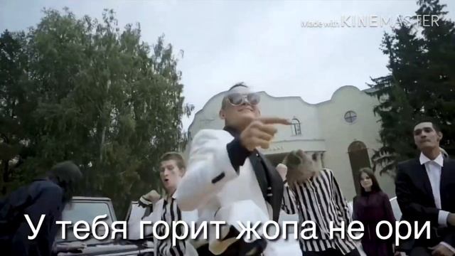 Новый мерин RYTP смотреть онлайн