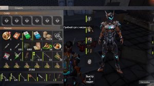 выполнение ежедневных заданий на соло базе в last island of survival .