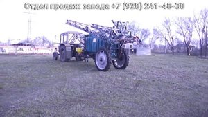 ОП НГ  24 3000 Принцип складывания штанг прицепного опрыскивателя