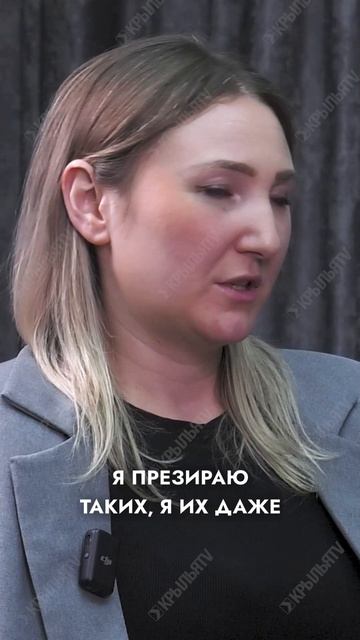 О мужчинах, которые бросают своих больных детей #крыльятв #самоевремяжить