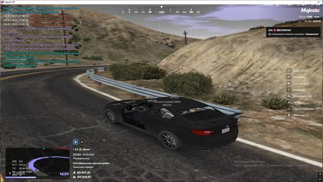 34729 72352 24.03.2025 22 03