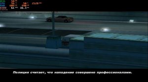 HIS Radeon 9000 64 MB TEST GTA 3 1024x768 32Bit