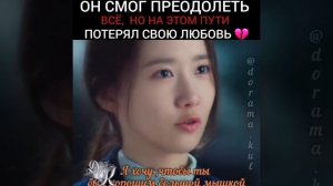 Болтун дорама 2022 г