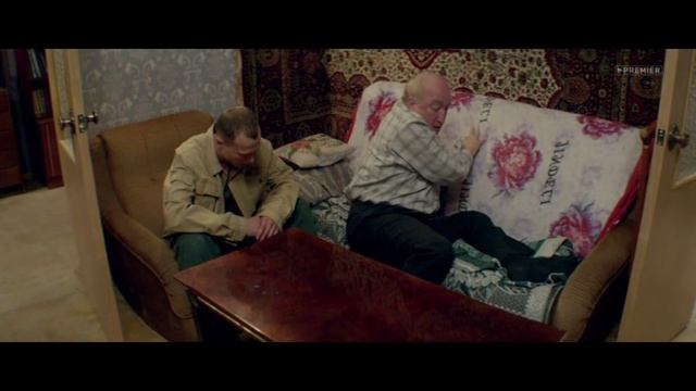 Мир! Дружба! Жвачка