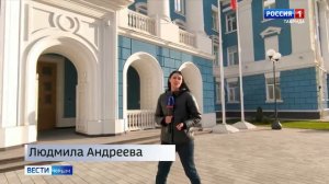 ВЕСТИ КРЫМ: выпуск 24.03.2025 11:30