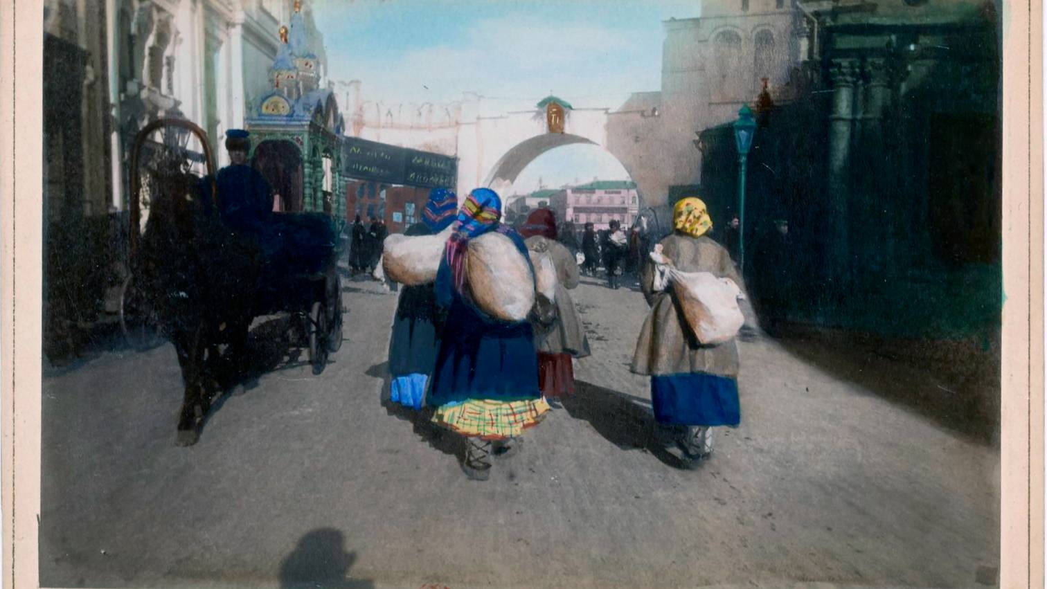 Русские типы. Альбом раскрашенных фотографий 1880-го года