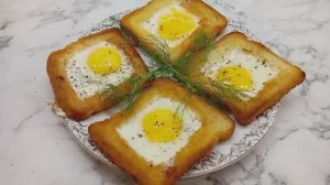Яйцо в хлебе. Бутерброды на завтрак за 5 минут. Быстро, вкусно, красиво.