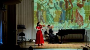 Эллертон  Тарантелла  Розенфельд София