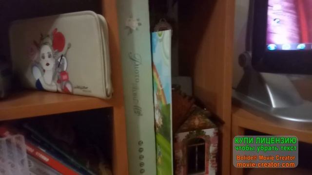 Мой рабочий стол//Что где лежит? смотреть онлайн