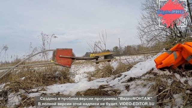 Демонтаж дымовой трубы при помощи бензопилы