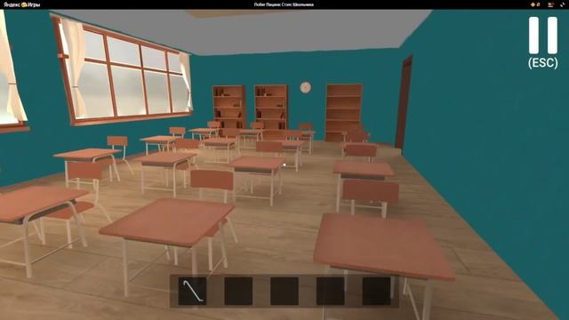 Побег пацана: 2 акт школа. 2# прохождение. смотреть онлайн