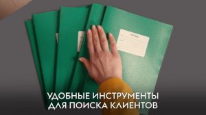 Портал поставщиков – онлайн-платформа госзакупок малого объёма