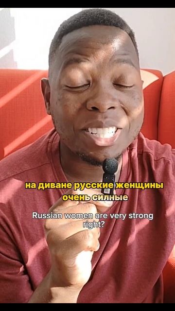 What do foreigners like about Russia- What do I like? #russia#Moscow#ИностранецвРоссии#африканский