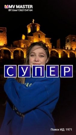 Лизочка СУПЕР!!! Поле чудес