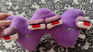 мягкая игрушка буква алфавита лор W громко поет, алфавит лор, буквы алфавита лора, alphabet lore