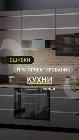 👉 Остальные части уже ждут вас в профиле!