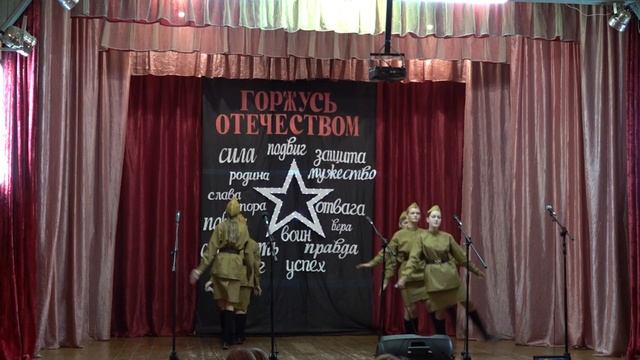 Письма