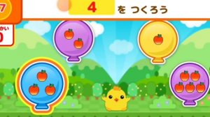 играю в игры