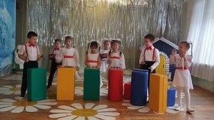 Весёлый оркестр