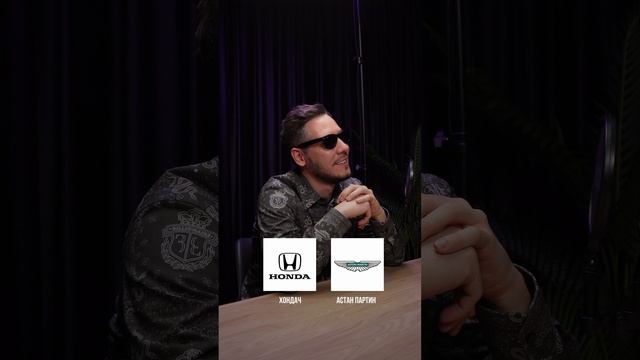 А что выберешь ты?