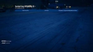 САМЫЙ ЛЁГКИЙ СОЛО АФК ГЛИТЧ НА ДЕНЬГИ  В GTA ONLINE (PC|PS4|XB1| 1.50