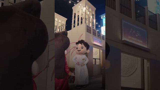 Explore Hai Ramadan with Rashid & Latifa! ✨️ | Traditions, Flavors & More at Expo City Dubai