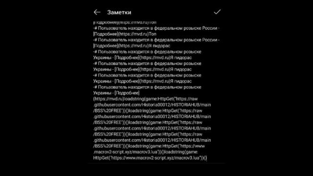 САМЫЕ СМЕШНЫЕ СЛОВА В МИРЕ! смотреть онлайн