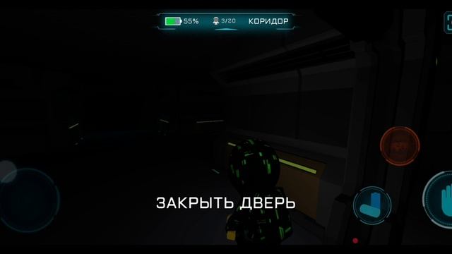 Imposter 3D(Одиночная игра)