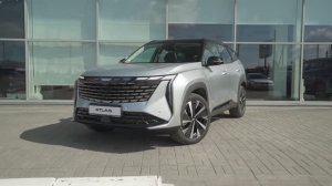 Geely Atlas. Orion Silver / Серебристый металлик.