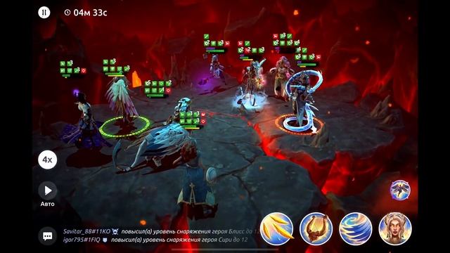 Age of Magic — как пройти Ковен Ведьм? Облачные Странники с Библиотекарем VS Ковен Ведьм