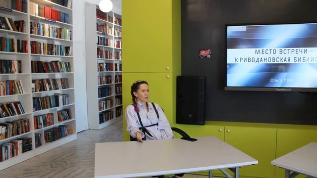 Поэтический вечер-портрет «Я мысли в рифму одеваю» смотреть онлайн