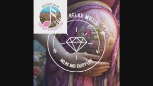 Звуки природы.Будущей маме.